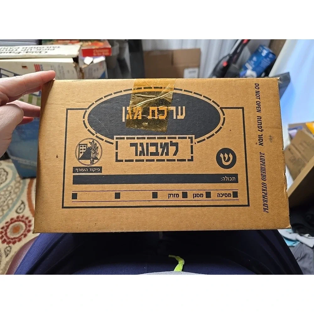 Brand New Israeli Gas Mask With Box Never Opened From Bag Adult Size 2-11-1930